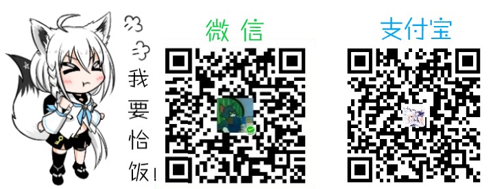 WeChat and AliPay